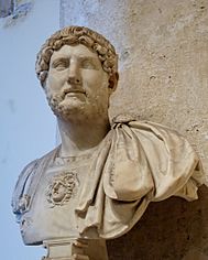 Bust of Hadrian, Capitoline Museums