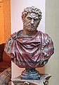 * Nomination Bust of Caracalla at The Feodor Dostoevsky restaurant in Saint Petersburg, Vladimirskiy prospekt 9I, the copyright holder of this work, hereby publish it under the following license: --Reda Kerbouche 21:09, 28 March 2021 (UTC) * Promotion  Support Good Quality. --F. Riedelio 07:37, 4 April 2021 (UTC)