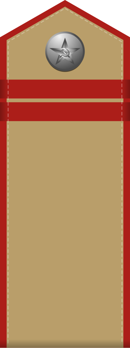 Tập_tin:CCCP-Army-OR-04_(1943–1955)-field.svg
