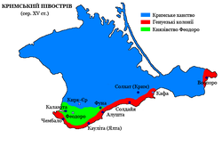 Феодоро, Готія: історичні кордони на карті