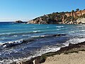 Thumbnail for File:Cala d'Hort, Ibiza.jpg