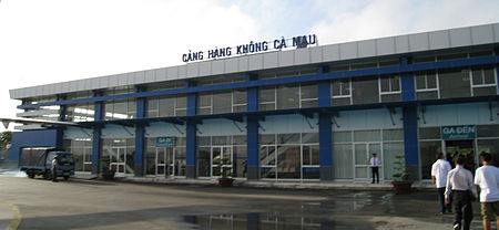 Tập tin:Camau Airport1.JPG