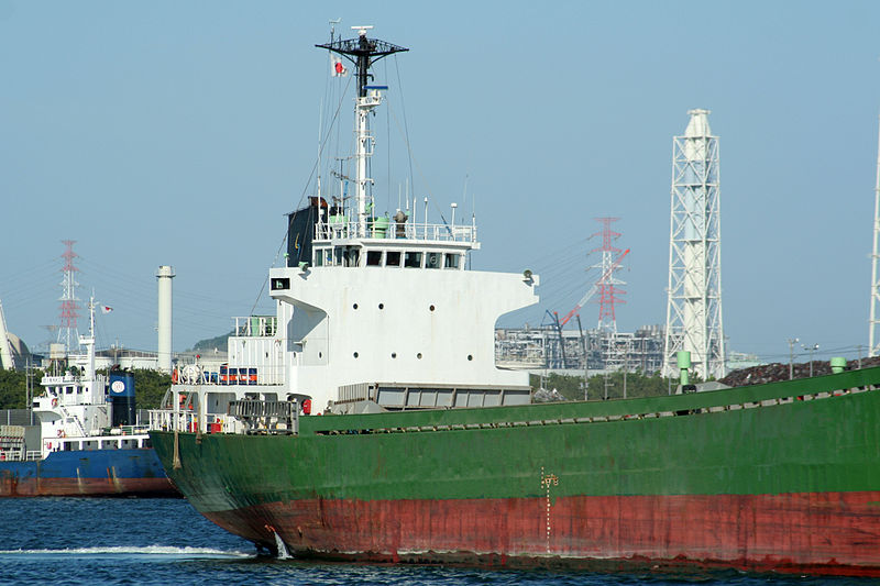 File:Cargo Ship Yu Sung 08.jpg