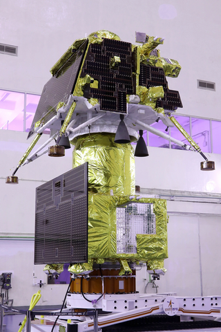 <span class="mw-page-title-main">Chandrayaan-3</span> Indian lunar lander mission