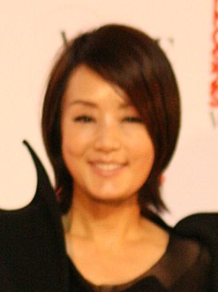 Chang Mi-hee (cropped).jpg
