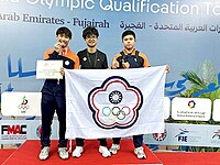 Chen Yi-tung (links) nach der Qualifikation für die Olympischen Spiele
