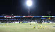 Thumbnail for File:Chennai Super Kings.jpg