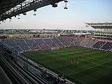 Toyota Park