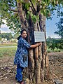 13:40, 6 August 2023ৰ সংস্কৰণৰ ক্ষুদ্ৰ প্ৰতিকৃতি