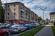 English: Chmialieŭskaha street. Minsk, Belarus Беларуская: Вуліца Хмялеўскага. Мінск, Беларусь Русский: Улица Хмелевского. Минск, Беларусь