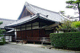 http://upload.wikimedia.org/wikipedia/commons/thumb/d/d7/Chugu-ji02_1024.jpg/260px-Chugu-ji02_1024.jpg