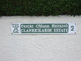 320px-Clanrickarde_St_Cork_2_sign.jpg