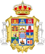 Coat of Arms of Cádiz Province.svg