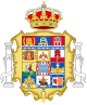 Wappen der Provinz Cádiz