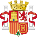 الجمهورية الإسبانية الثانية
