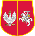 Coat of arms of Lithuania