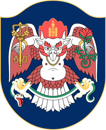 File:Coat of arms of Ulaanbaatar, Mongolia.svg