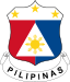Coat of arms of the Philippines (1943–1945).svg