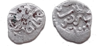 Coin of Mehmed III.png