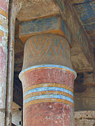 Abaque papyriforme ouvert dans l'enceinte d'Amon-Rê de Karnak.
