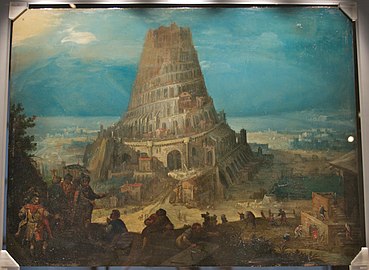 Moorfields plate, reverse: The Tower of Babel, c.1600