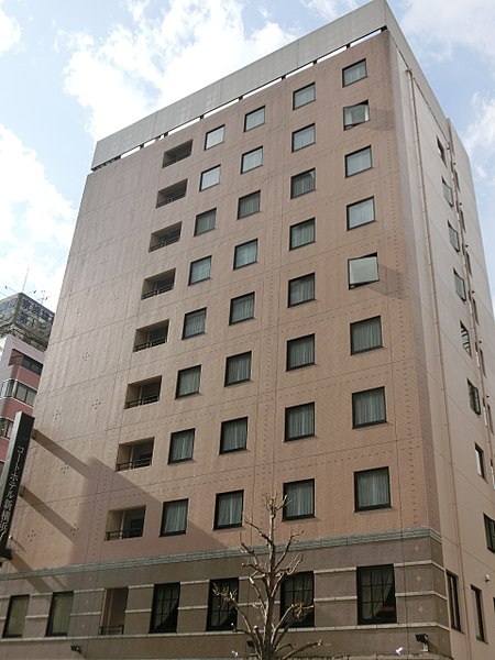 File:Court Hotel Shin-Yokohama.JPG