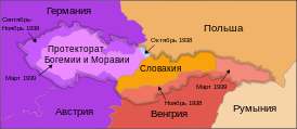Передел Чехословакии в 1938—1939 годах. Территория, отошедшая Венгрии по итогам Первого Венского арбитража, выделена красным