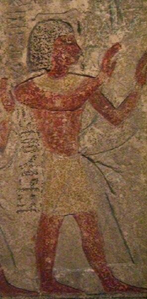 File:Détail de la stèle du grand prêtre de Ptah Padiiset en adoration devant le dieu Apis, N 413 (032008 11).jpg