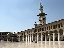 Damascus, Syria, The Umayyad Mosque, The Courtyard.jpg