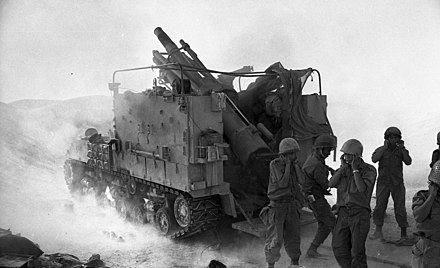 Israeli artillery in action in 1969