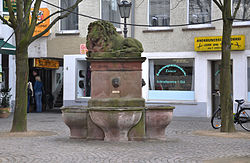 Lion Fountain (2011)