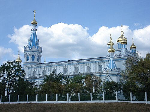 Den ortodokse katedral