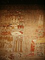 Deir-El-Bahri, Temple of Hatshepsut Receiving Tribute (9794762516).jpg