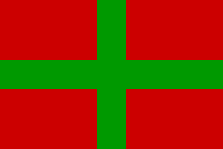 File:Deir El Qamar Flag.svg