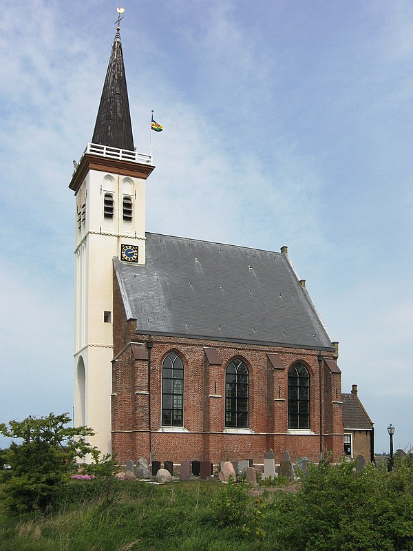 Hervormde kerk (Den Hoorn)