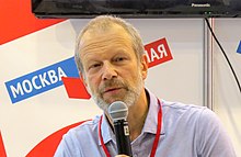 Dmitry Petrov - MIBF 2018 - 1534.jpg