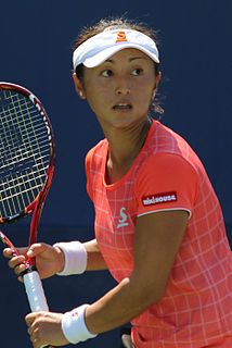 Misaki Doi Japanese tennis player
