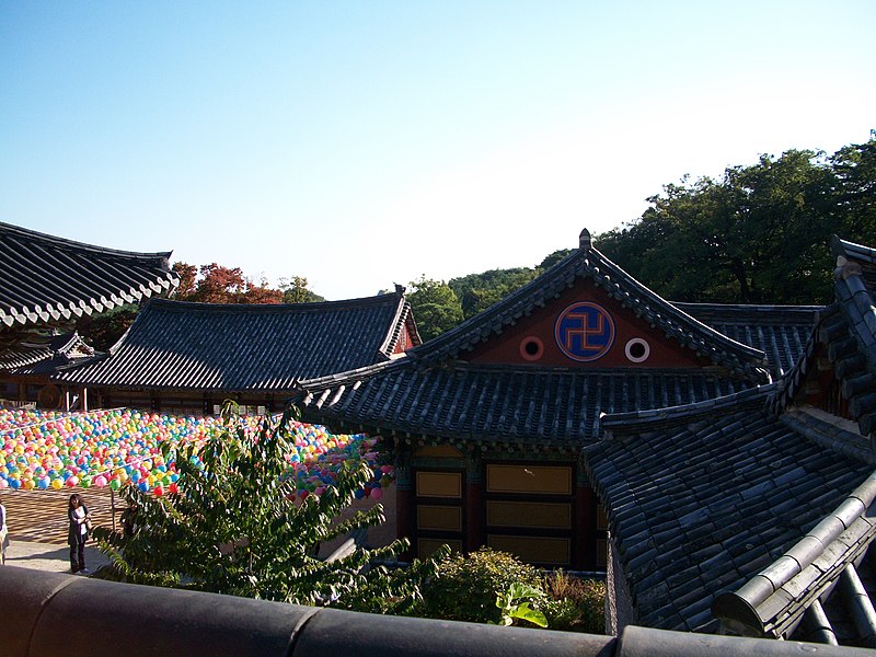 File:Donghwasa Temple.jpg