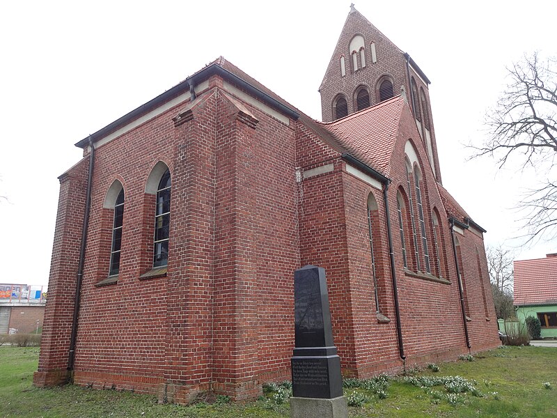 File:Dorfkirche grebs 2019-03-15 (4).jpg