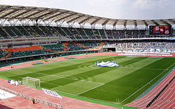 I derby si giocano nello stadio Ecopa di Shizuoka, il recinto più grande della prefettura di Shizuoka.