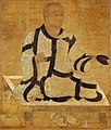 Eight Patriarchs of the Shingon Sect of Buddhism Vajrabodhi Cropped.jpg
