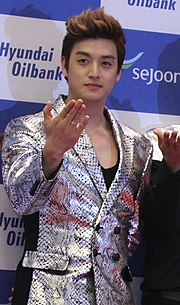 Gambar mini seharga Eli Kim