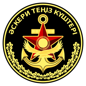 Emblem-vmsrk.svg