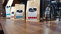 Enaf Coffee Products.jpg