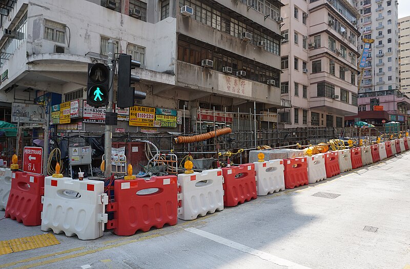 File:Entrance and exit B of To Kwa Wan Station under construction in September 2016.jpg