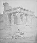 Thumbnail for File:Erechtheum Acropolis 1853.jpg