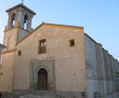 کلیسای پوریسیما کنسپسیون متعلق به سده شانزدهم