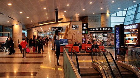 Fail:Esenboğa International Airport 3.jpg