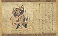 19 Extermination of Evil scroll — Shōki uploaded by Bamse, nominated by Bamse