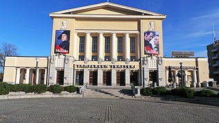 <span class="mw-page-title-main">Tampere Theatre</span>